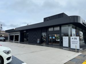 B039BE09-9924-4A7F-B935-96E905C07411