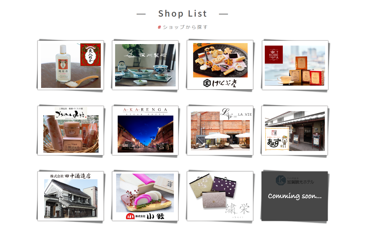 GLION MARKET - glionmarket.com