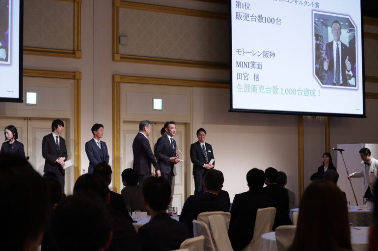 2025年実施 MINIディーラーアワード